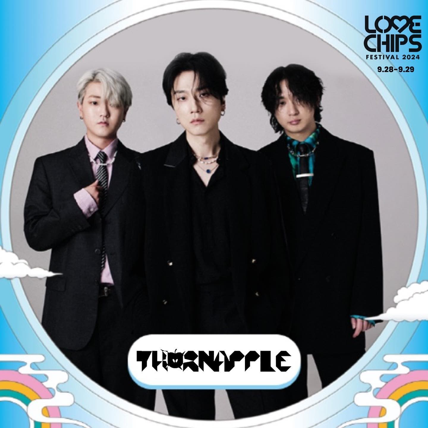 LOVE CHIPS FESTIVAL 2024