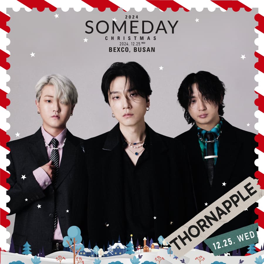 Someday Festival 부산