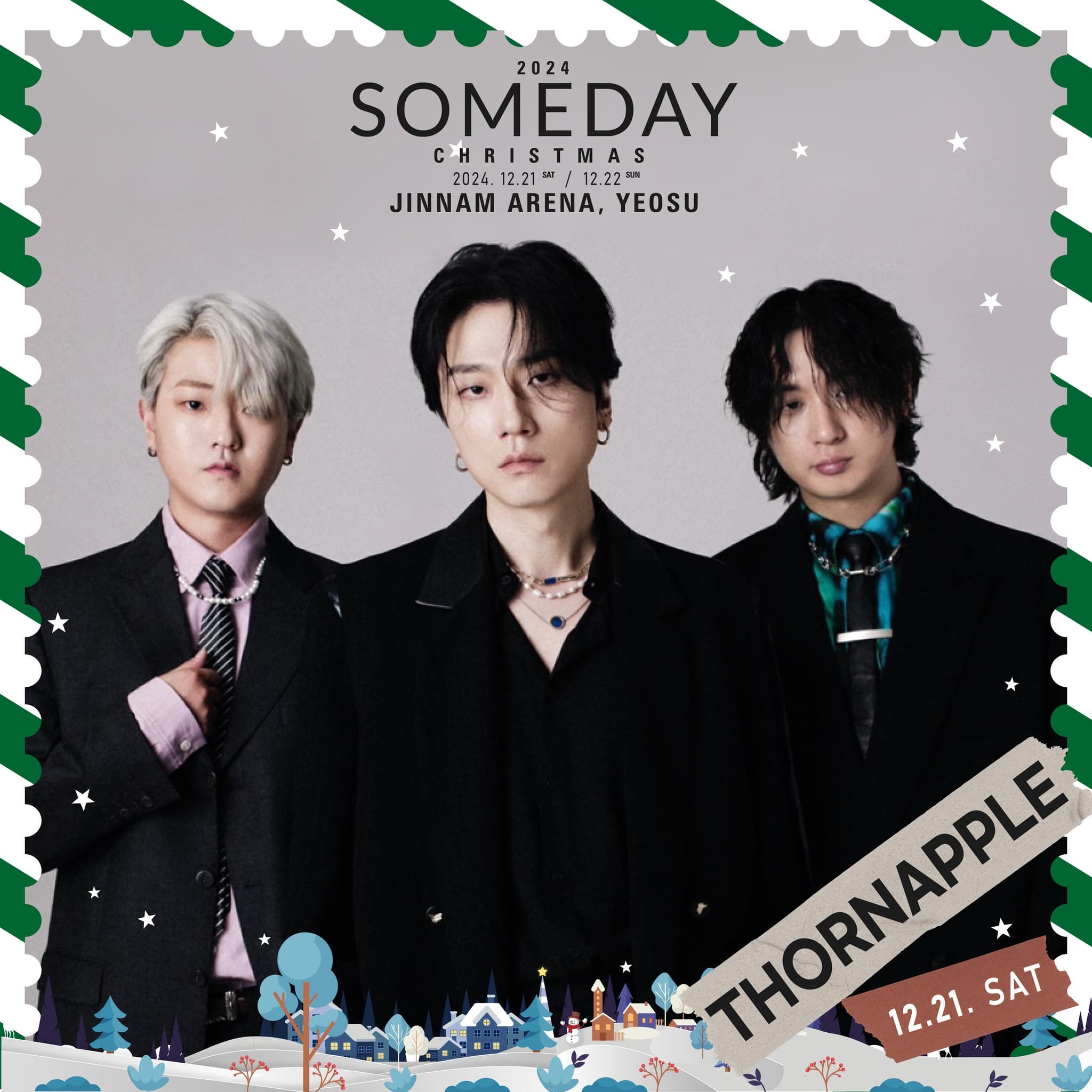 Someday Festival 여수