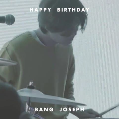 방요셉 생일