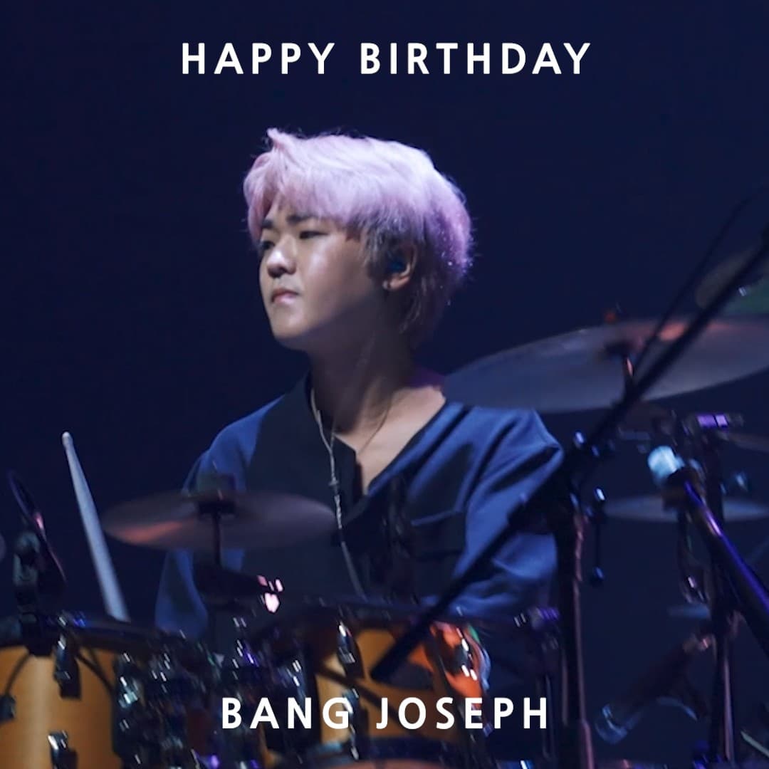 방요셉 생일
