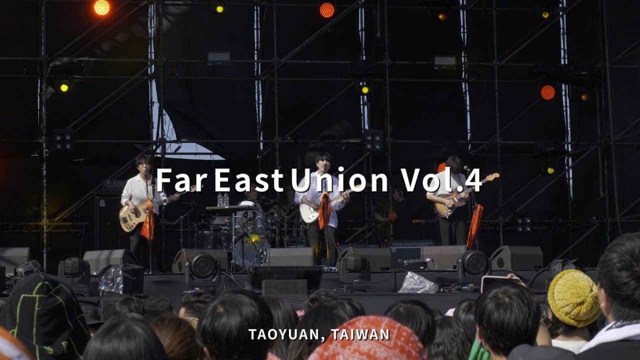 Far East Union - Taiwan